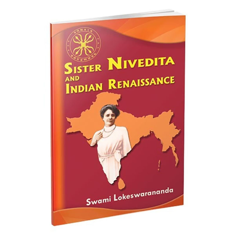 Sister Nivedita And Indian Sister Nivedita And Indian