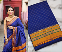 Sitaara Ilkal Cotton Silk Saree Sitaara Ilkal Cotton Silk Saree