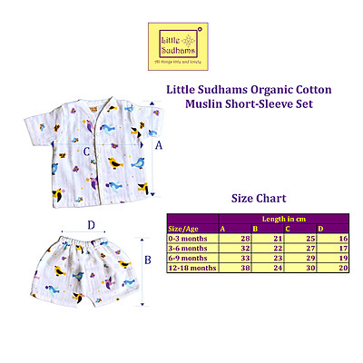 Muslin Cotton Short-Sleeve Set