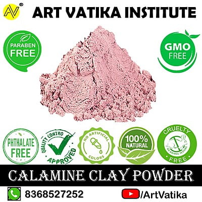CAlamine IP