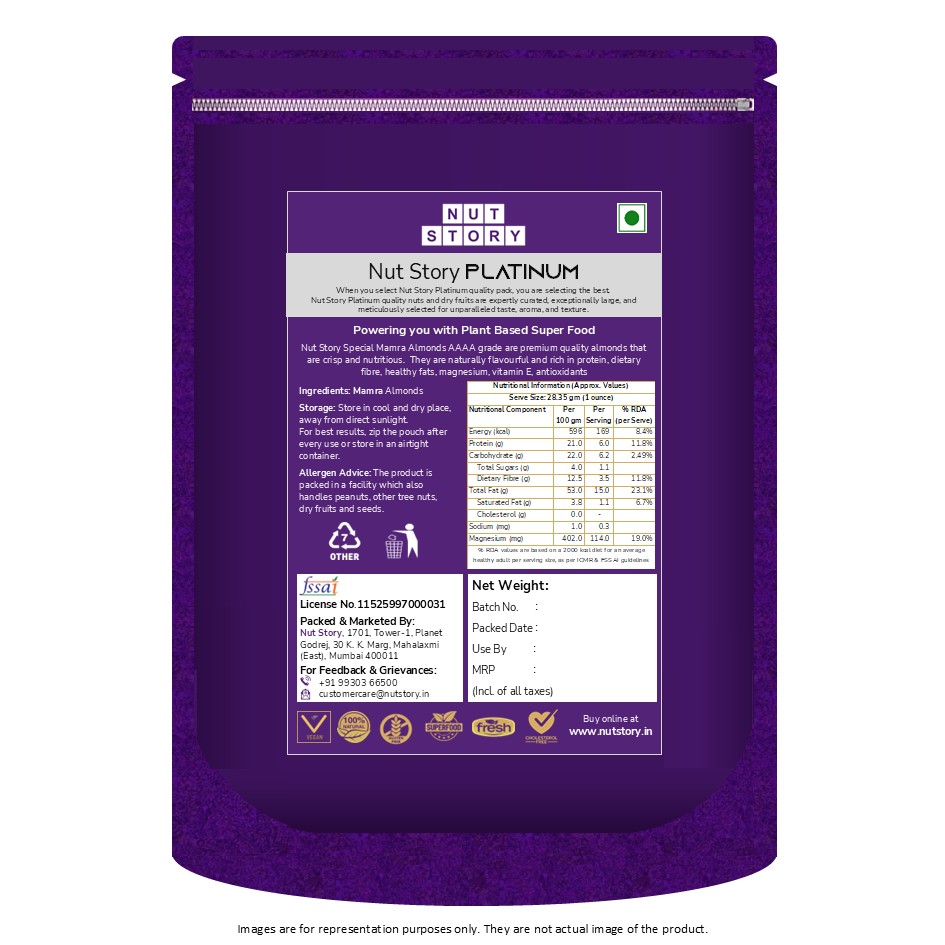 Platinum - Special Mamra Almonds