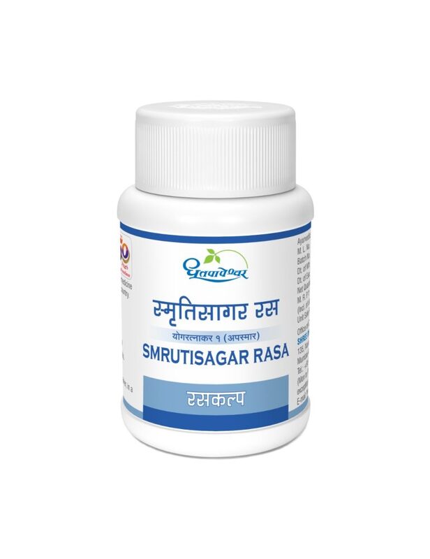 Smrutisagar Rasa Smrutisagar Rasa