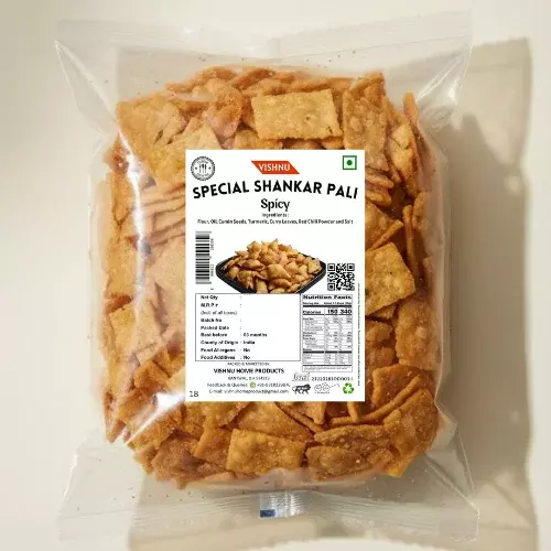 shankar-pali-spicy shankar-pali-spicy