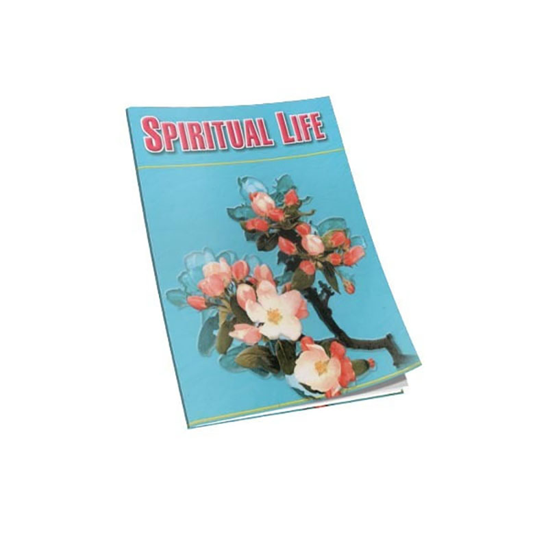 Spiritual Life Spiritual Life