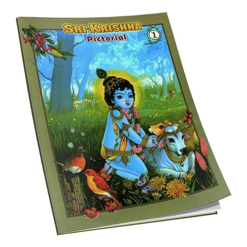 Sri Krishna Pictorial Volume - 1