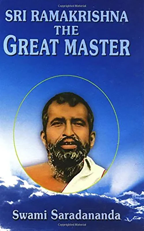 Sri Ramakrishna : The Great Master (Set)