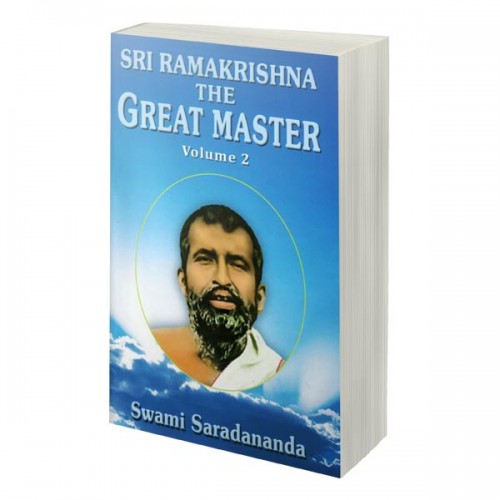 SRK THE GREAT MASTER VOL-2 E-300 SRK THE GREAT MASTER VOL-2 E-300