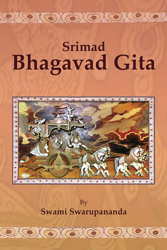 Srimad Bhagavad Gita - Translated by Swami Swarupananda (Deluxe)
