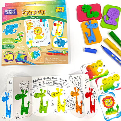 Stamp Art Jungle