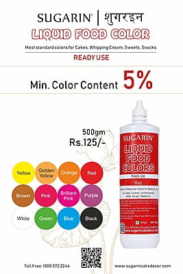 Sugarin Liquid Food Color 500ml Sugarin Liquid Food Color 500ml