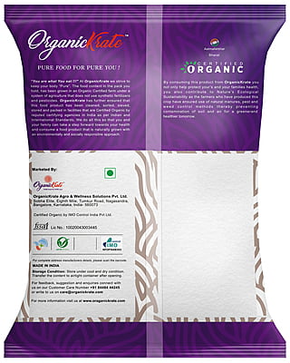 OrganicKrate Suji (Wheat Suji ) - Organic - 1 Kg OrganicKrate Suji (Wheat Suji ) - Organic - 1 Kg
