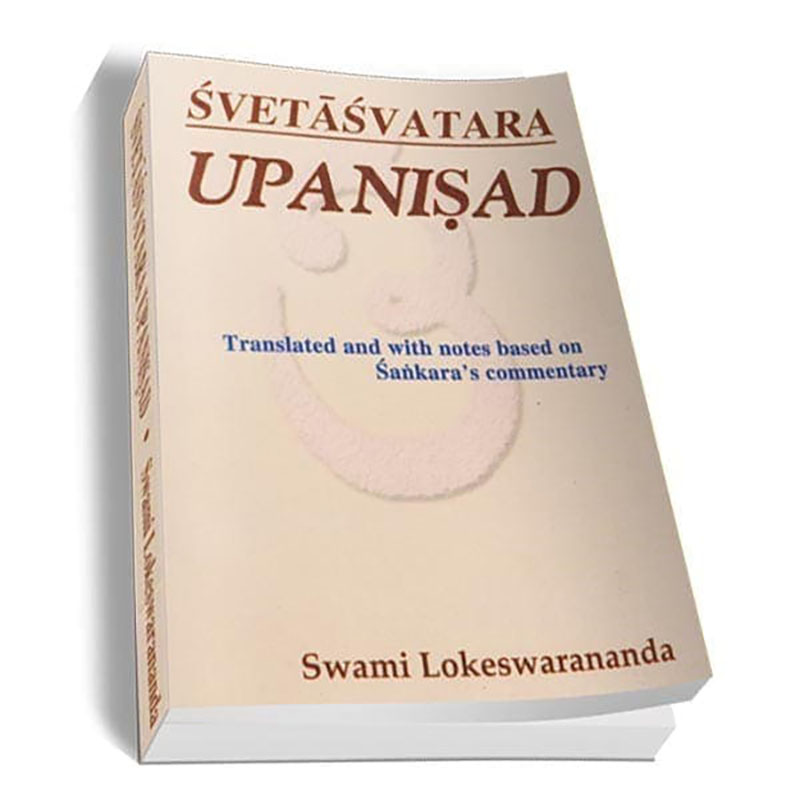 Svetasvatara Upanishad