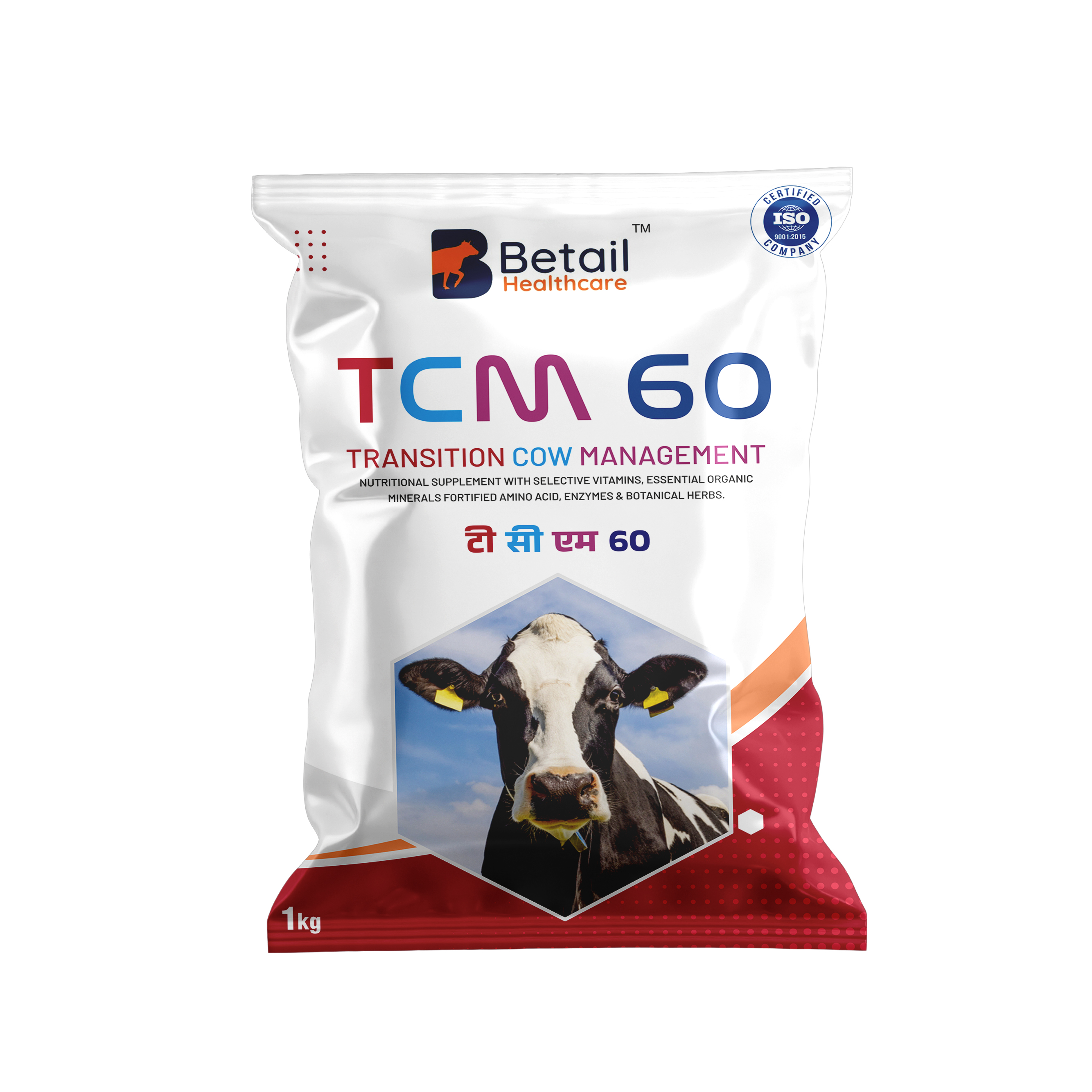 TCM 60