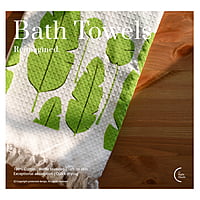 Cotton Waffle Bath Towel (new) - Tropical Lush Pack (Pack of 2)