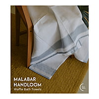 Cotton Handloom bath towel - White with teal side strip Cotton Handloom bath towel - White with teal side strip