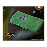 Neyth - Artisanal Cotton Bath Towel (Chirp)