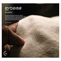 Eerizha Traditional Handloom Bath Towel (Pack of 4)