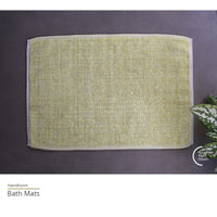 Bath Mat - Lemon Yellow Bath Mat - Lemon Yellow