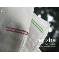 Eerizha Traditional Handloom Bath Towel (Pack of 4)