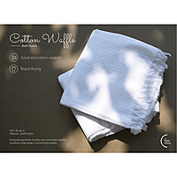 Soft Cotton Waffle Bath Towel - Plain (Pack of 2)
