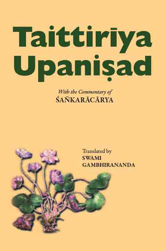 Taittiriya Upanishad (Chennai)