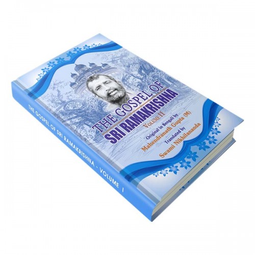 GOSPEL OF SRK II-E-300