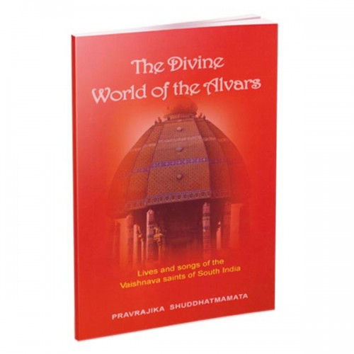 DIVINE WORLD OF THE ALVARS, E-60 DIVINE WORLD OF THE ALVARS, E-60