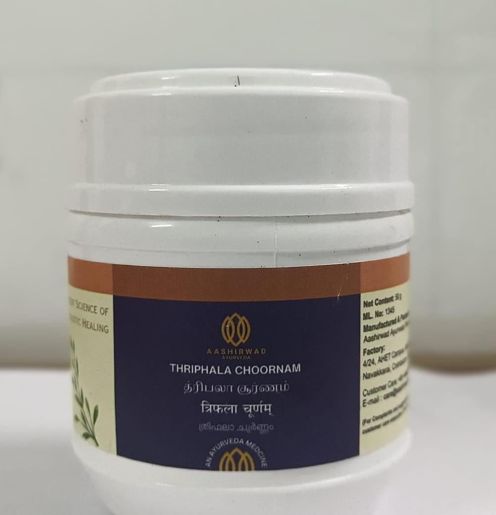 Triphala Choornam