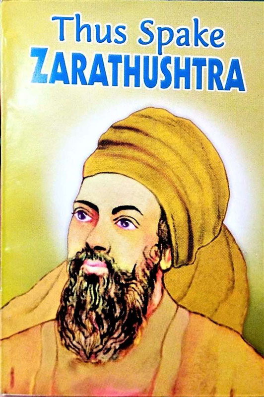 Thus Spake Zarathustra 