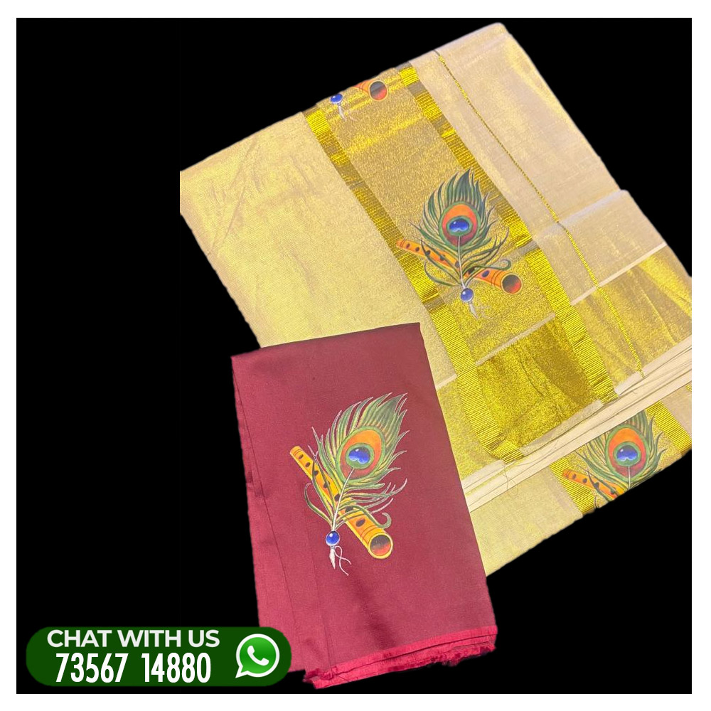 Tisue-Model-Set-saree--With Blouse