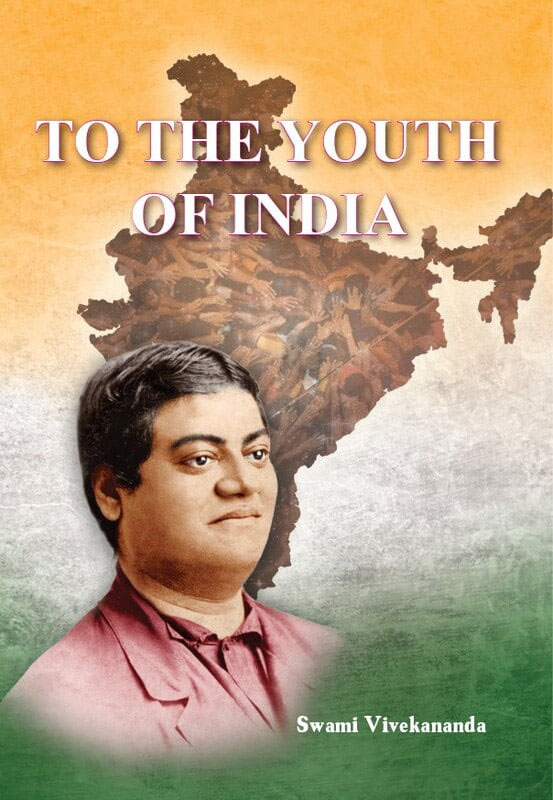 To The Youth Of India