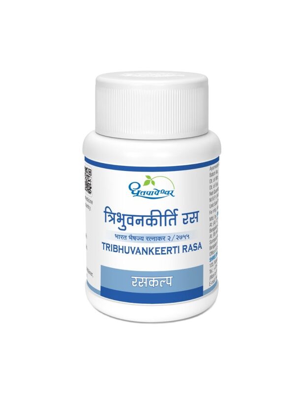 Tribhuvankeerti Rasa Tribhuvankeerti Rasa