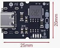 USB 5V Step-Up Booster - Lithium Battery Charging and Protection Module for Power Bank
