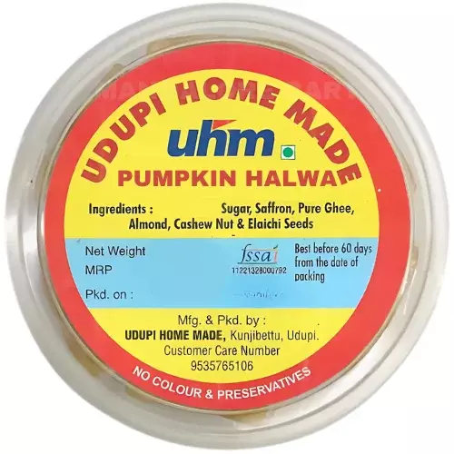 Udupi Home Made Pumpkin Halwa- 250g Udupi Home Made Pumpkin Halwa- 250g