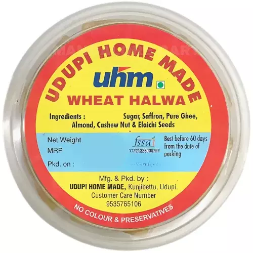 Udupi Home Made Wheat Halwa (Pure Ghee And Saffron)- 250g