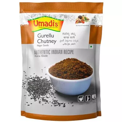 Umadi's Gurellu Chutney Umadi's Gurellu Chutney
