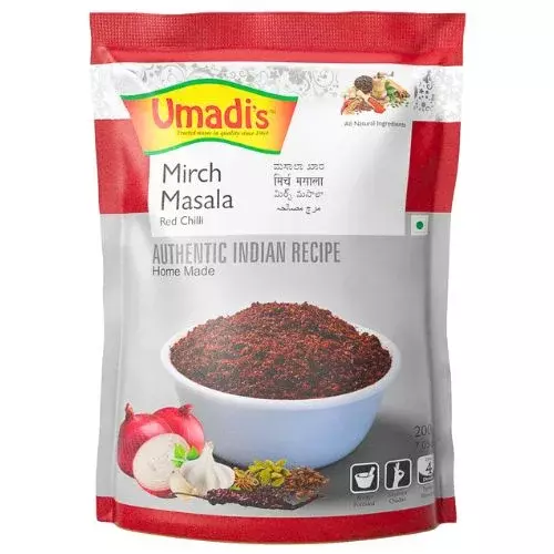Umadi's Mirch Masala- 200g Umadi's Mirch Masala- 200g