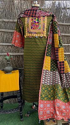 Ajrakh Unstitched Suit With Patch Work Dupatta-3 Ajrakh Unstitched Suit With Patch Work Dupatta-3