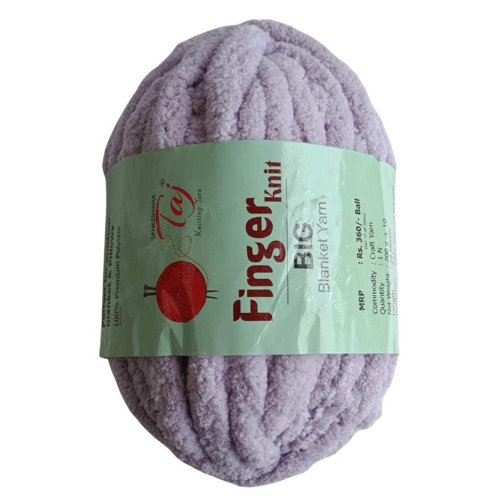 Taj Finger Knit Yarn - Light Violet Taj Finger Knit Yarn - Light Violet