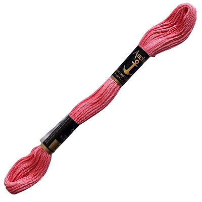 Anchor Embroidery Thread 031