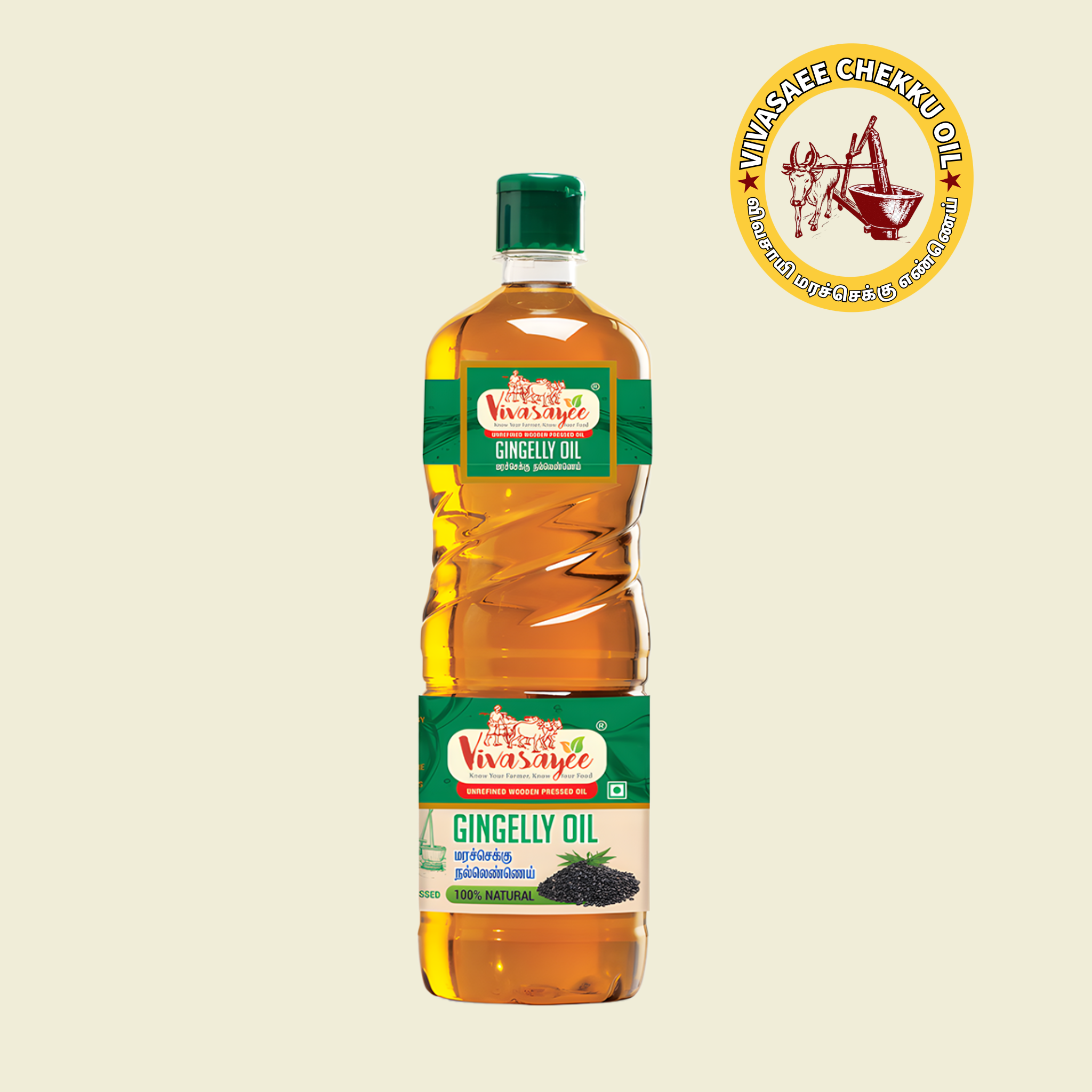 Gingelly Oil [1 Liter]