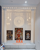 Eternal Om Full Corian Mandir with Backlight Eternal Om Full Corian Mandir with Backlight