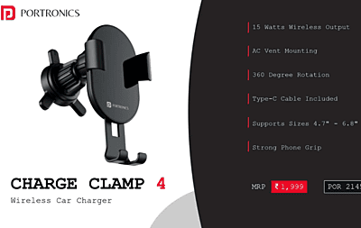 Car Charger Portronics Wireless