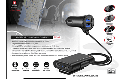 Car Charger Swiss Military
