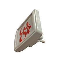 Divine OM night light 2 pieces