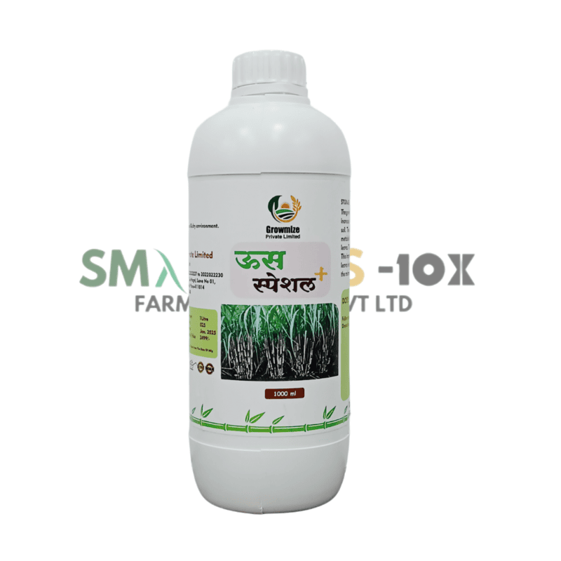 ऊस स्पेशल+