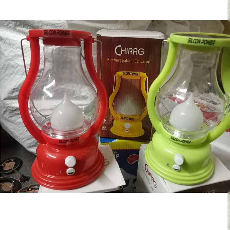 CHIRAG Rechargable Solar Lantern Emergency Light Multicolor CHIRAG Rechargable Solar Lantern Emergency Light Multicolor