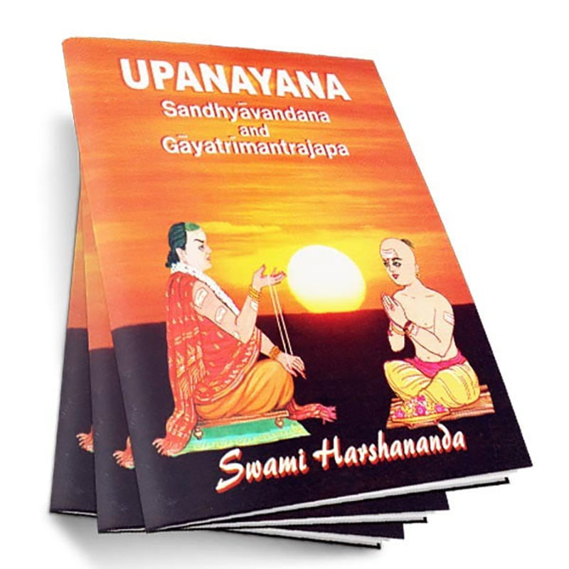 Upanayana E-25