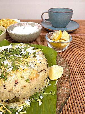 Upma