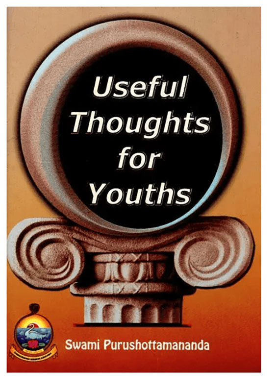 Useful Thoughts For Youths